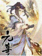 霓虹舞台灯光下的综艺节目封面图